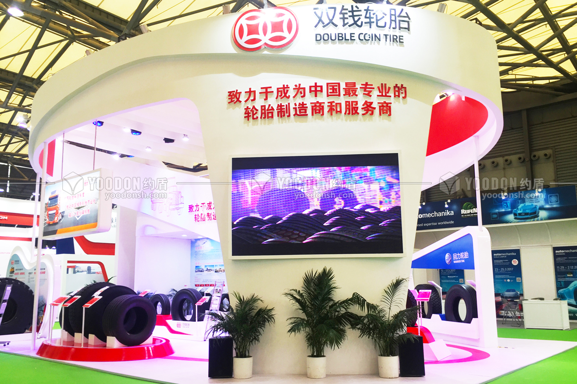 海外展會(huì)設(shè)計(jì)搭建