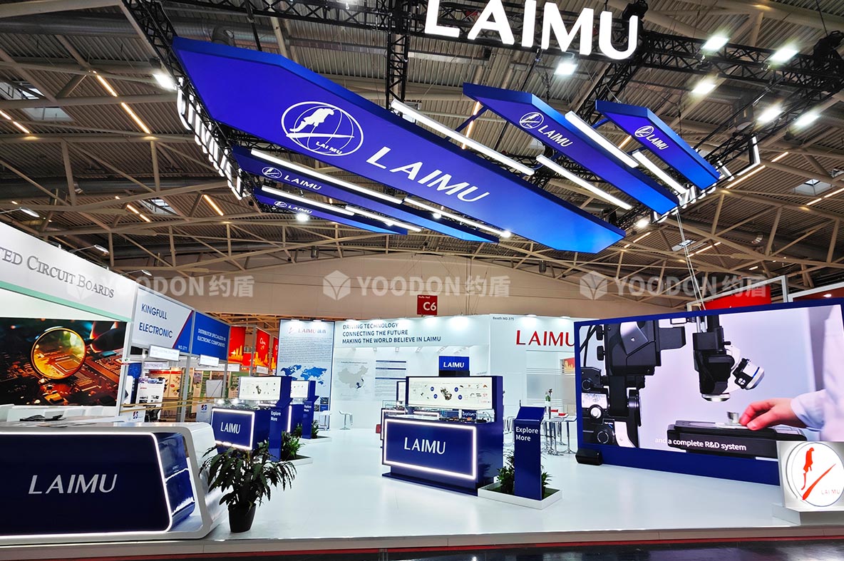 德國(guó)展位搭建